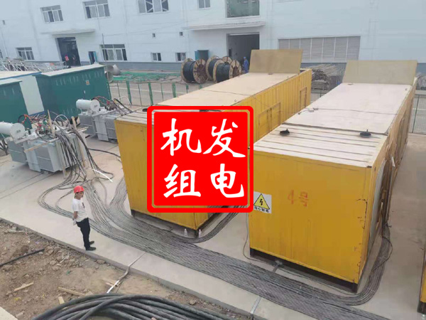 李沧发电机租赁必备常识