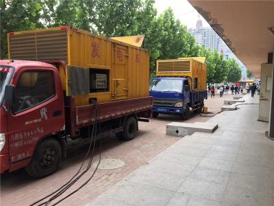 李沧发电车租赁-关于柴油发电机电压问题