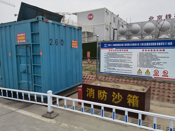 李沧发电机租赁-电缆长度过长会对 100KW 发电机造成哪些影响？