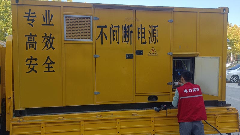 李沧柴油发电机组和UPS电源配合使用时，如何避免切换过程中的电力中断？